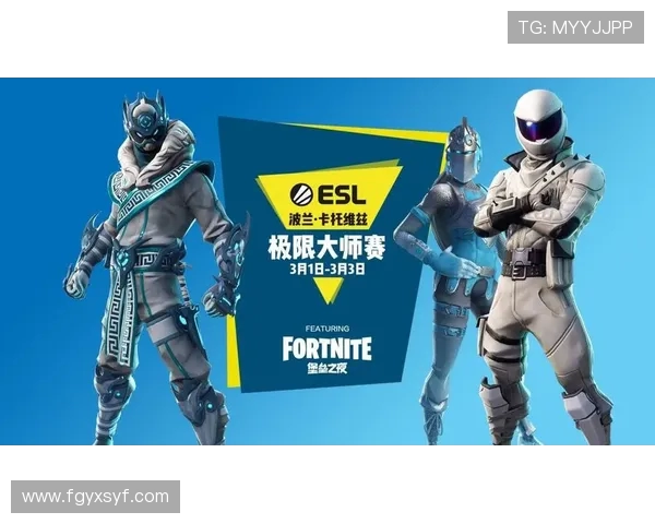 世界大师赛最新积分榜揭晓WE战队以83分稳居第一名