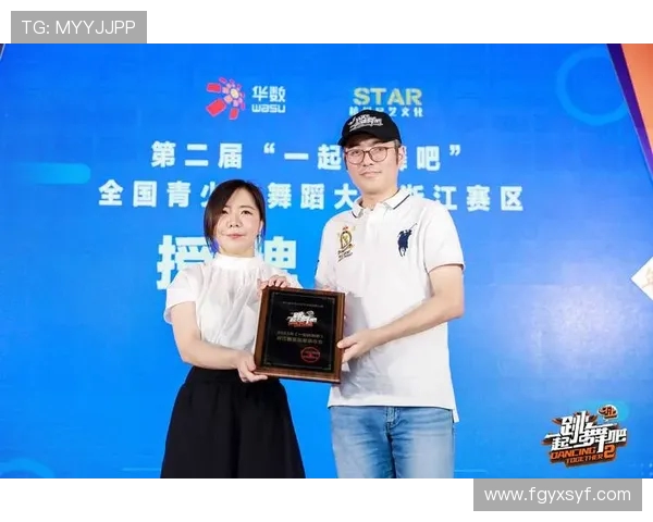 吴娜独家分享街舞心得与技巧探索助你舞出自我风格