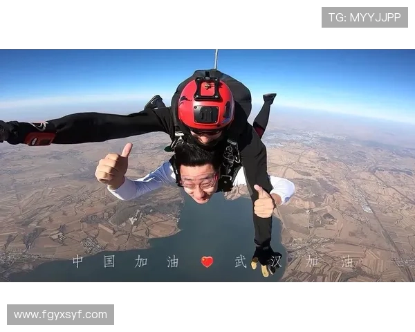 武汉极限运动队荣登全国力量排行榜第一名引发热议