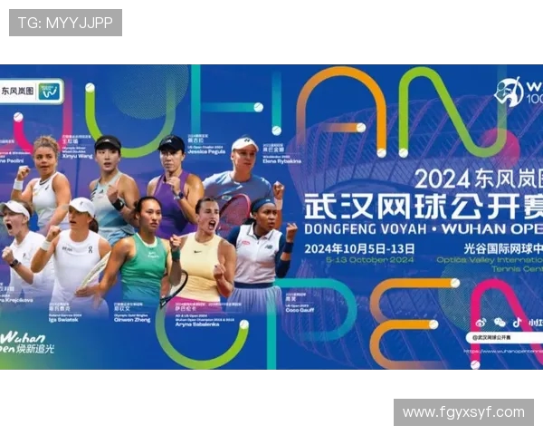 武汉网球队选拔赛表现分析：比赛经验如何影响竞技状态与团队协作